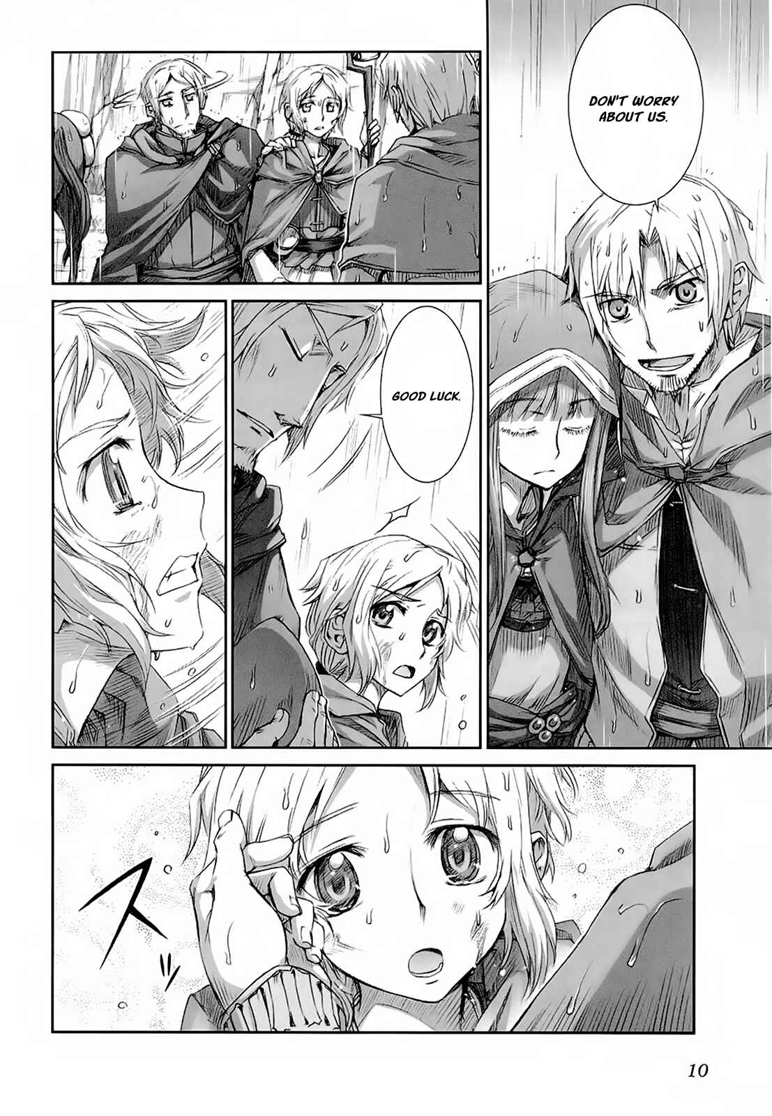 Page 9 Chapter 31 Spice and Wolf