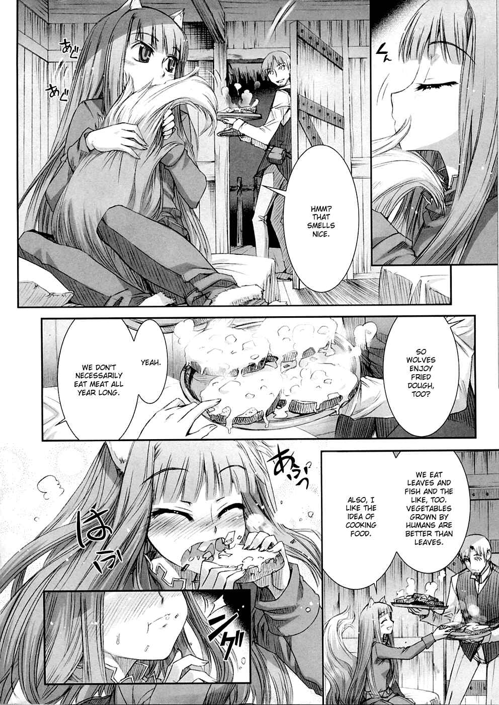 Page 3 Chapter 4 Spice and Wolf