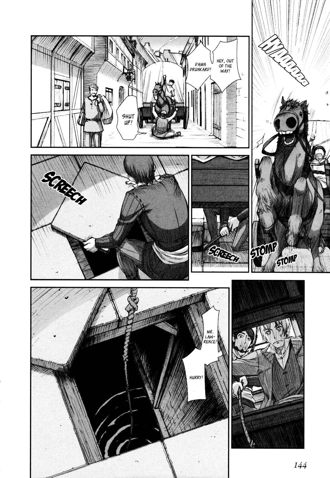Page 23 Chapter 11 Spice and Wolf