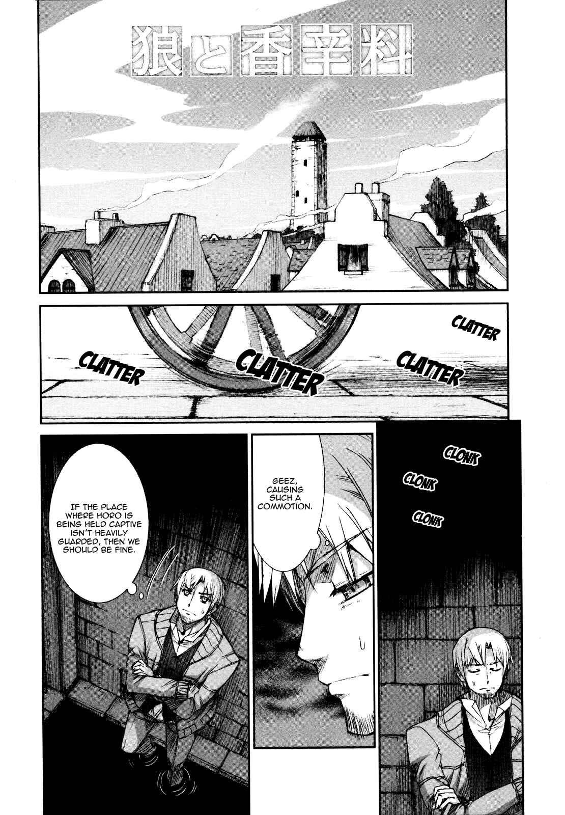Page 2 Chapter 12 Spice and Wolf