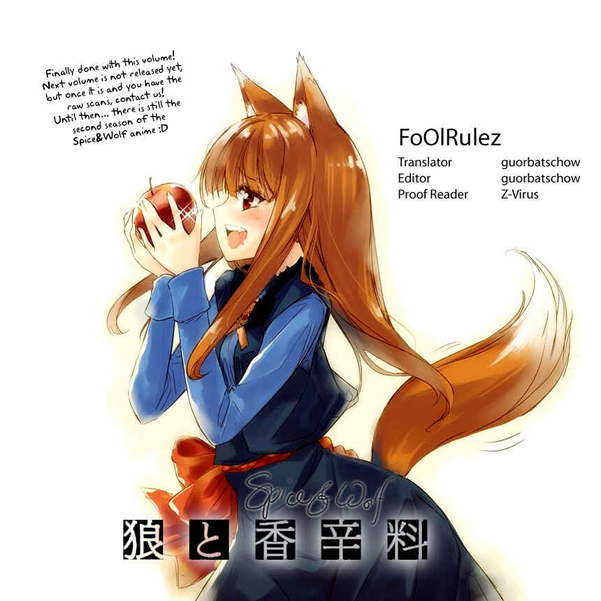 Page 40 Chapter 12 Spice and Wolf