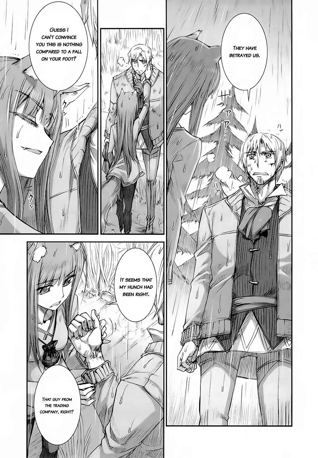 Page 11 Chapter 32 Spice and Wolf