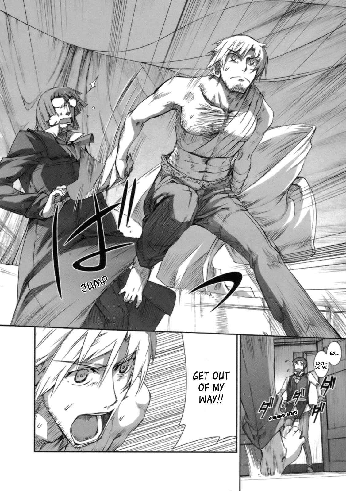 Page 20 Chapter 16 Spice and Wolf