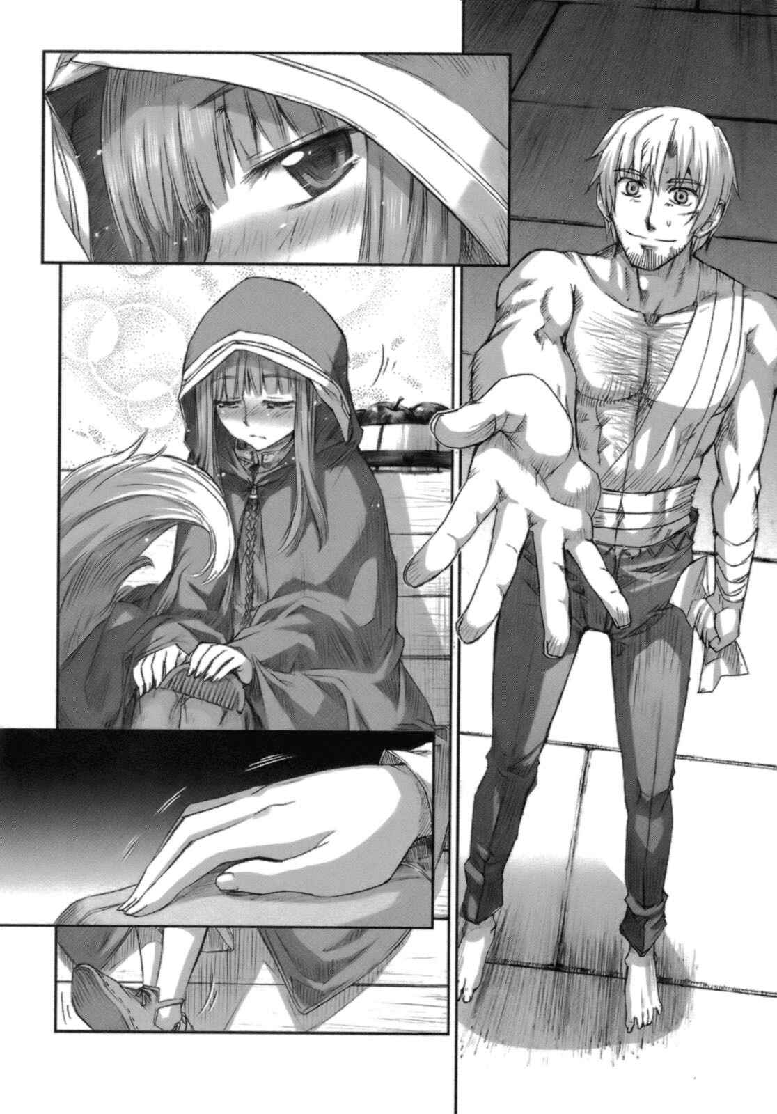 Page 25 Chapter 16 Spice and Wolf