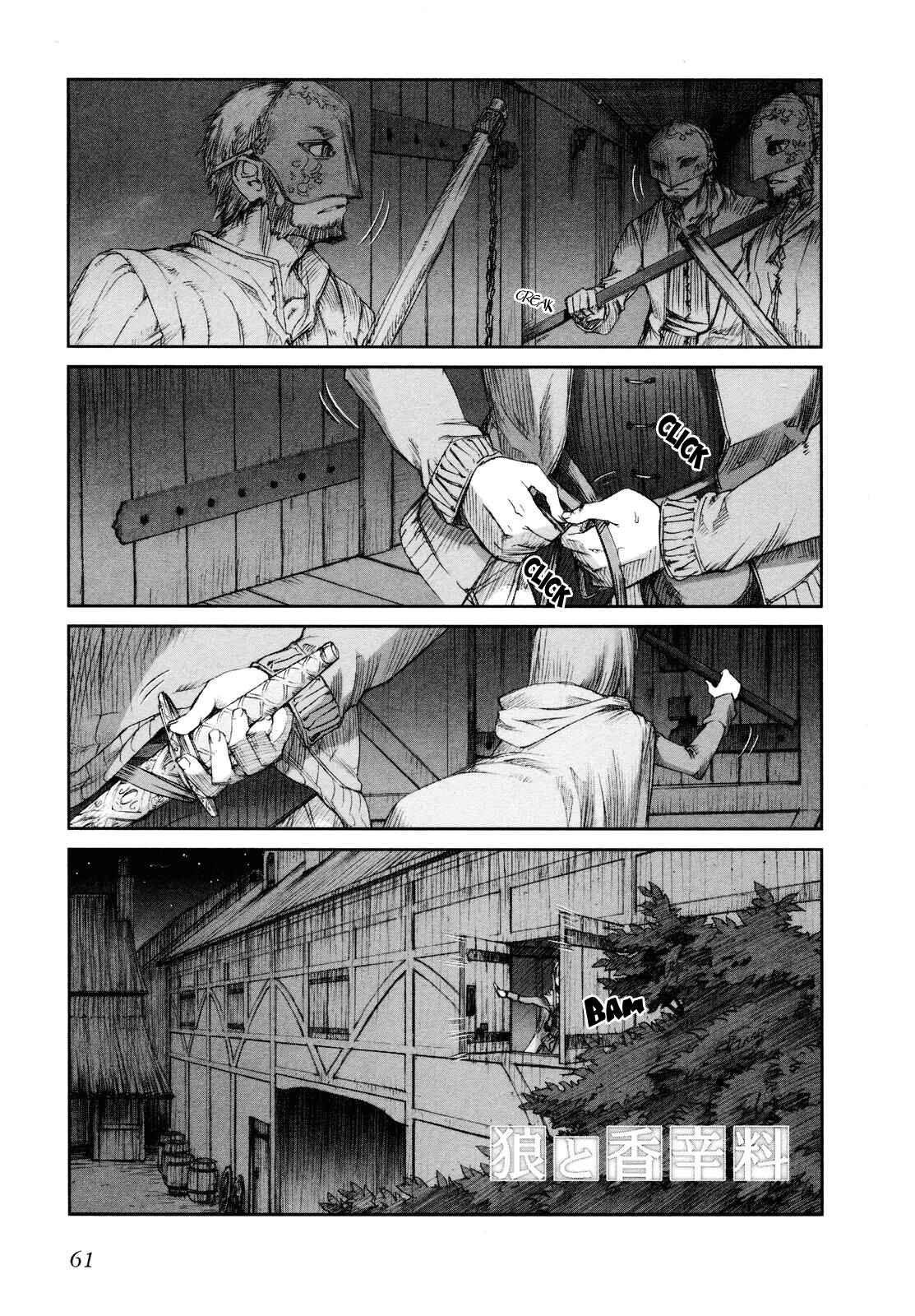Page 2 Chapter 9 Spice and Wolf