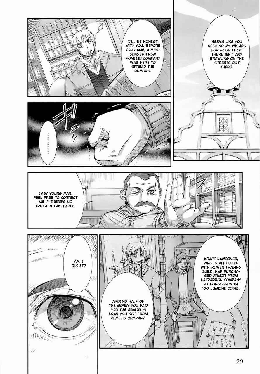 Page 20 Chapter 25 Spice and Wolf