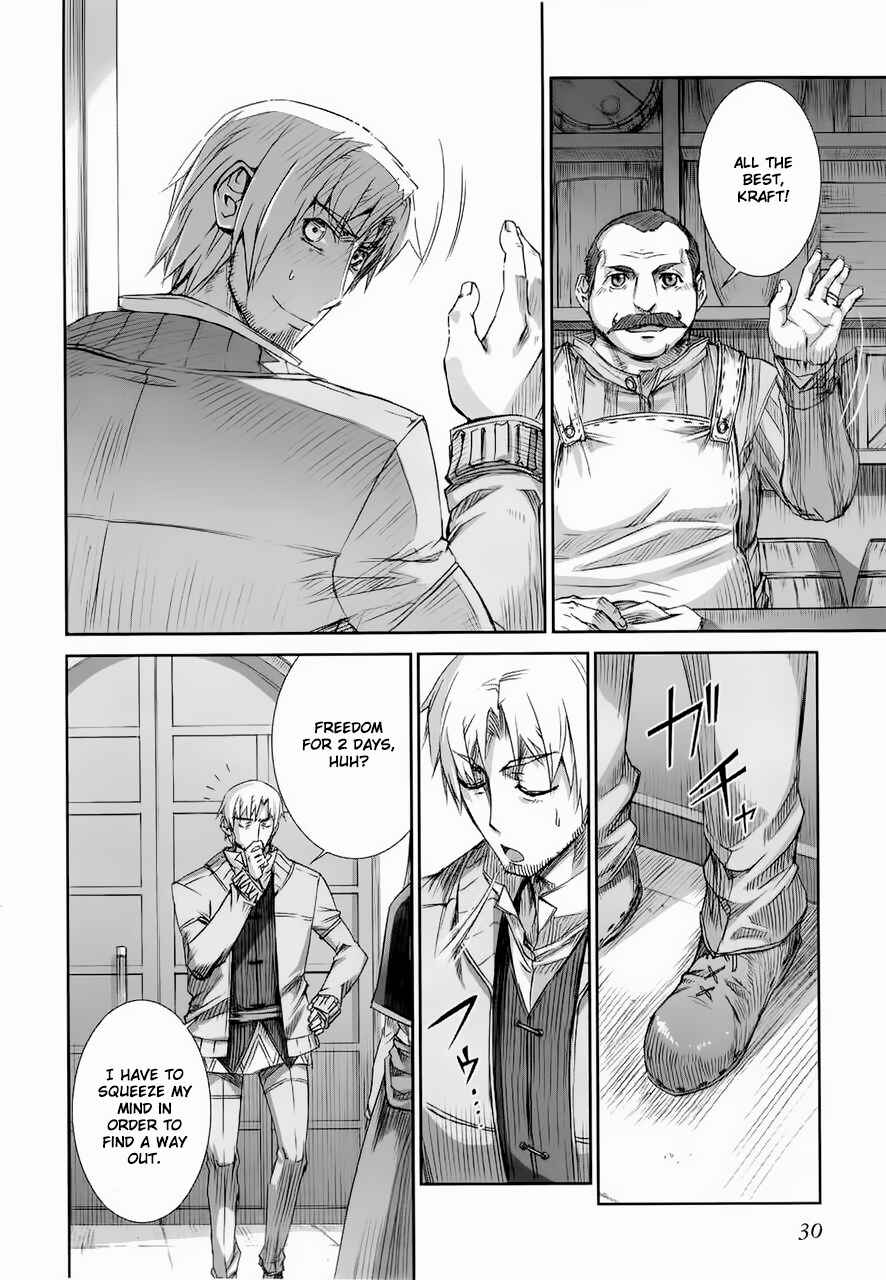 Page 30 Chapter 25 Spice and Wolf