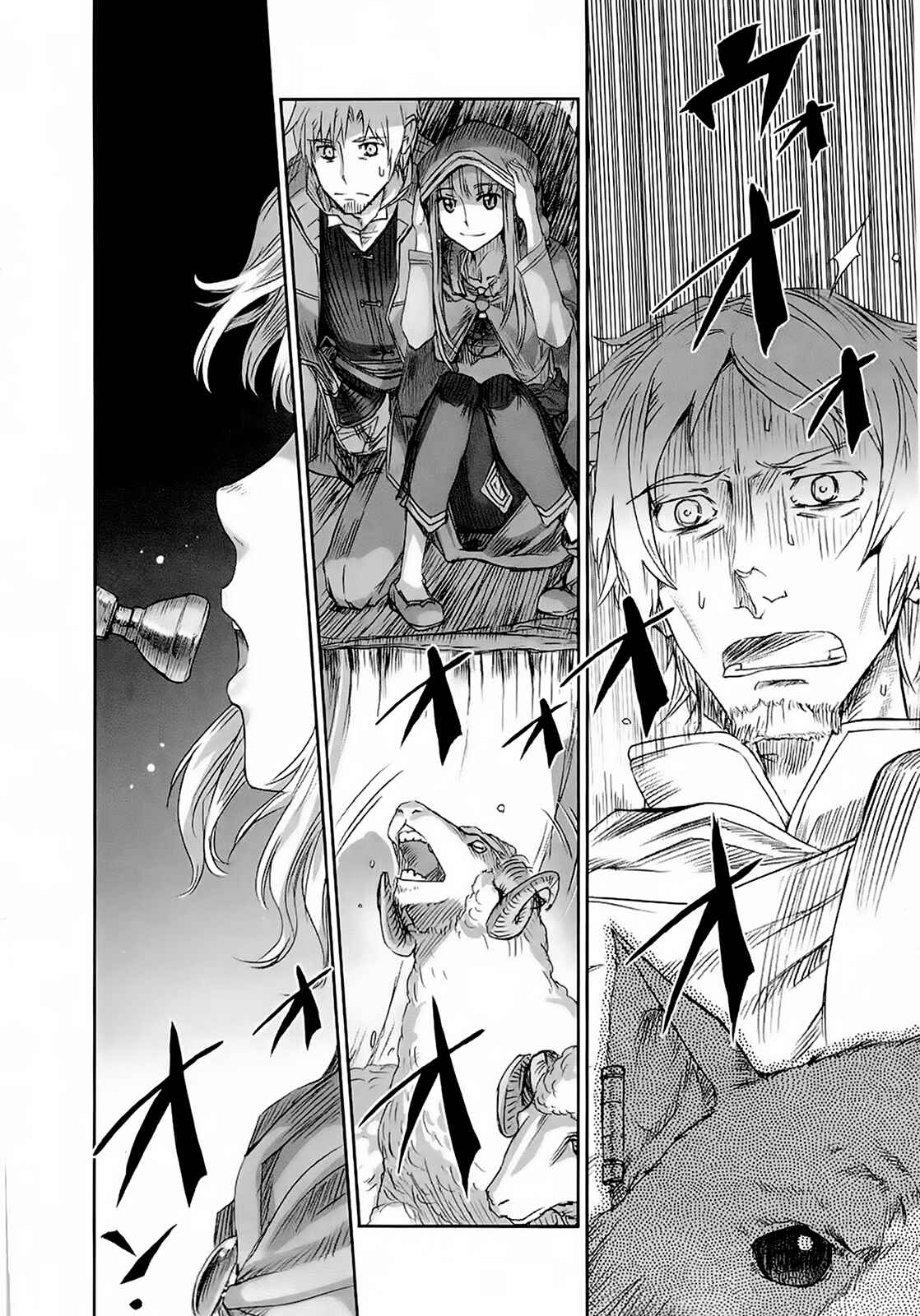 Page 30 Chapter 29 Spice and Wolf