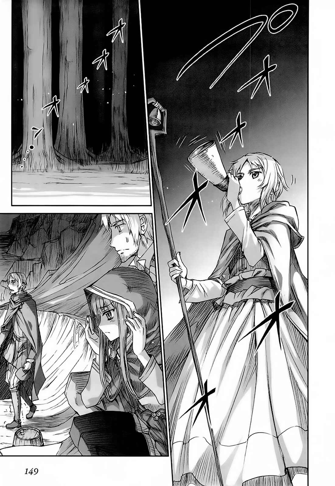 Page 31 Chapter 29 Spice and Wolf