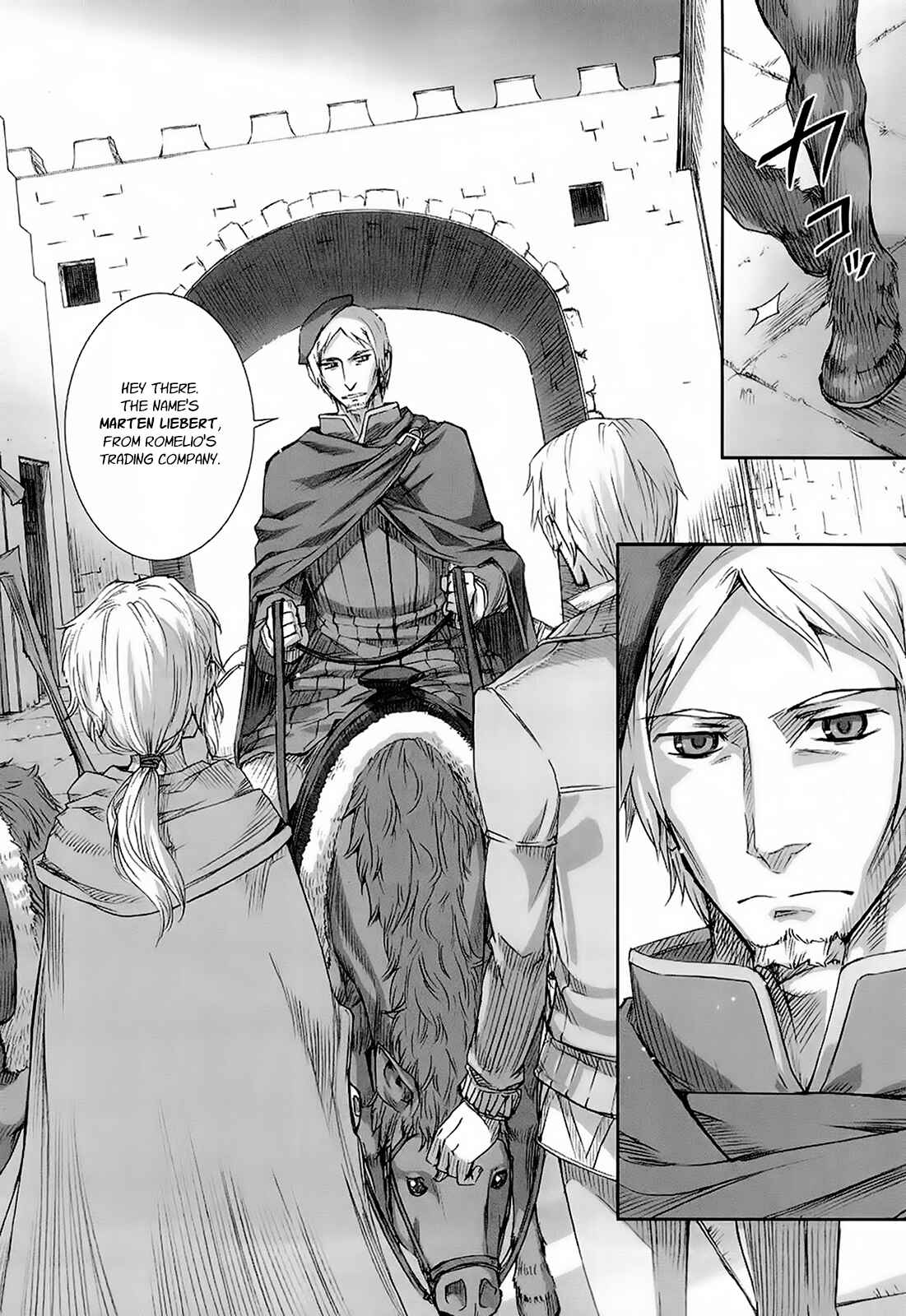 Page 6 Chapter 29 Spice and Wolf
