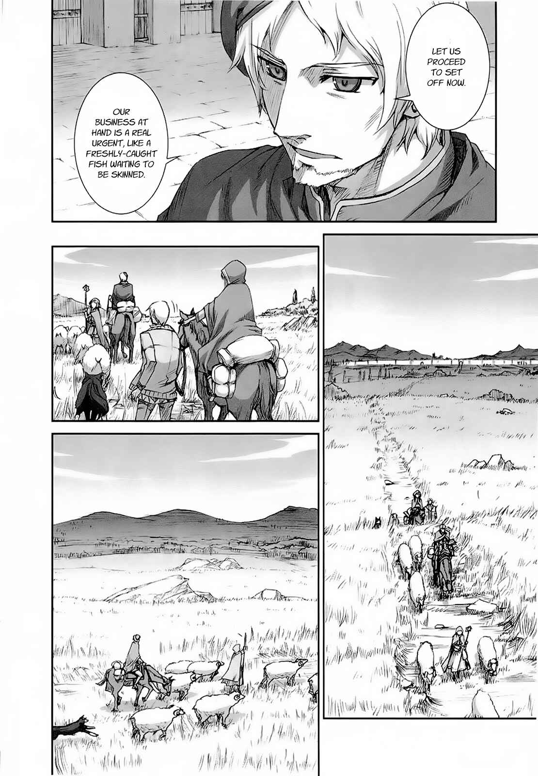 Page 8 Chapter 29 Spice and Wolf
