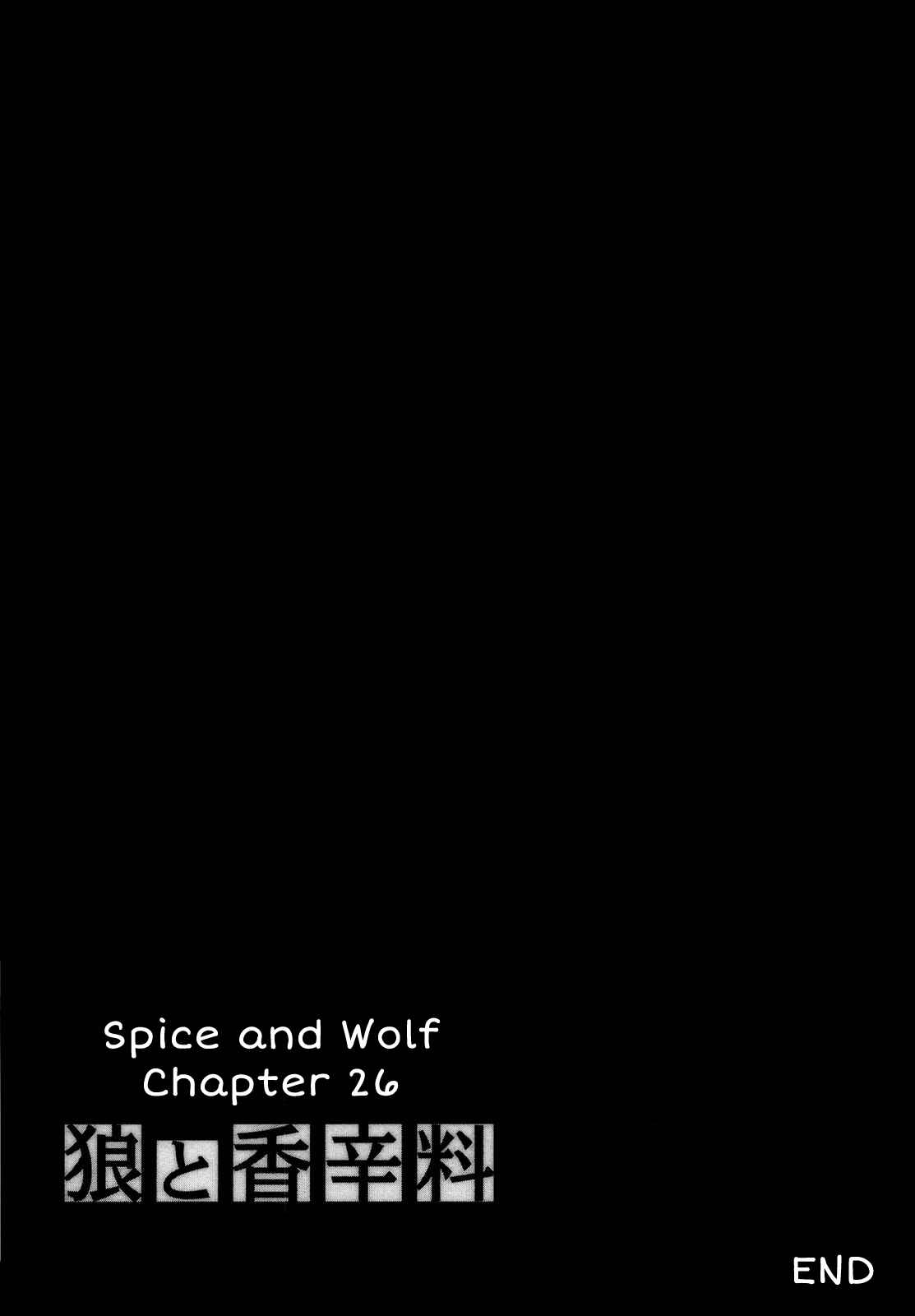 Page 22 Chapter 26 Spice and Wolf