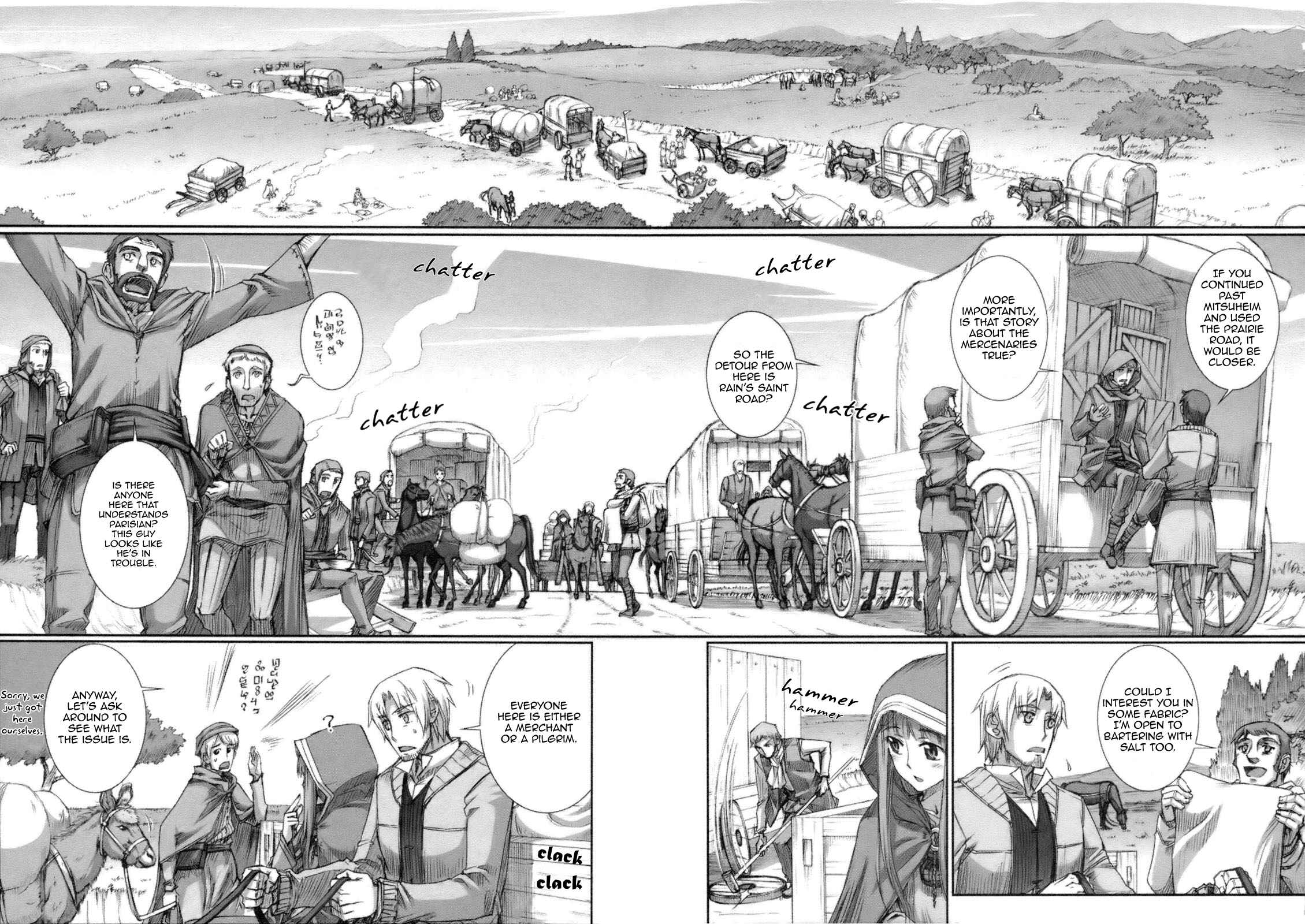 Page 7 Chapter 20 Spice and Wolf