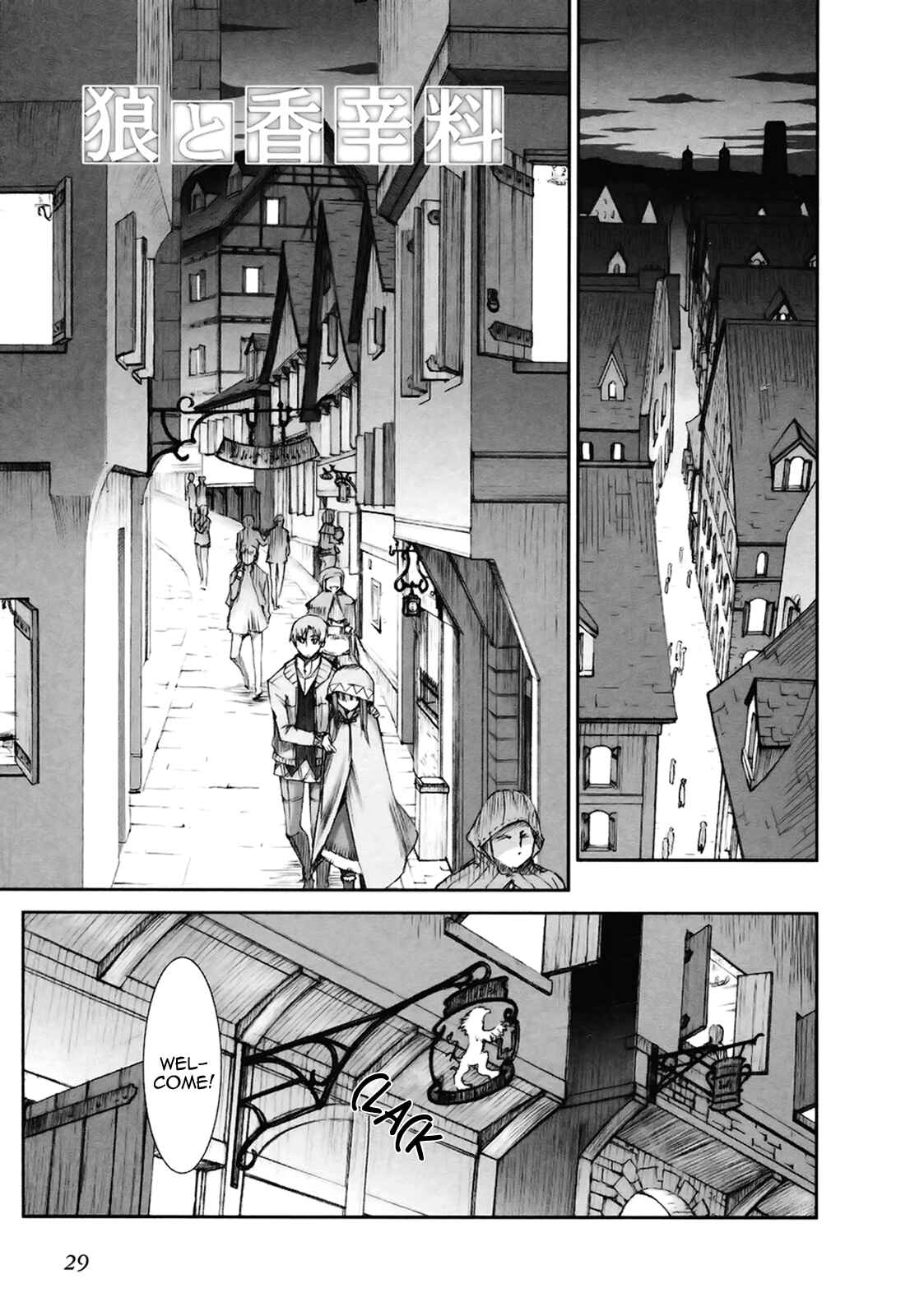 Page 2 Chapter 8 Spice and Wolf