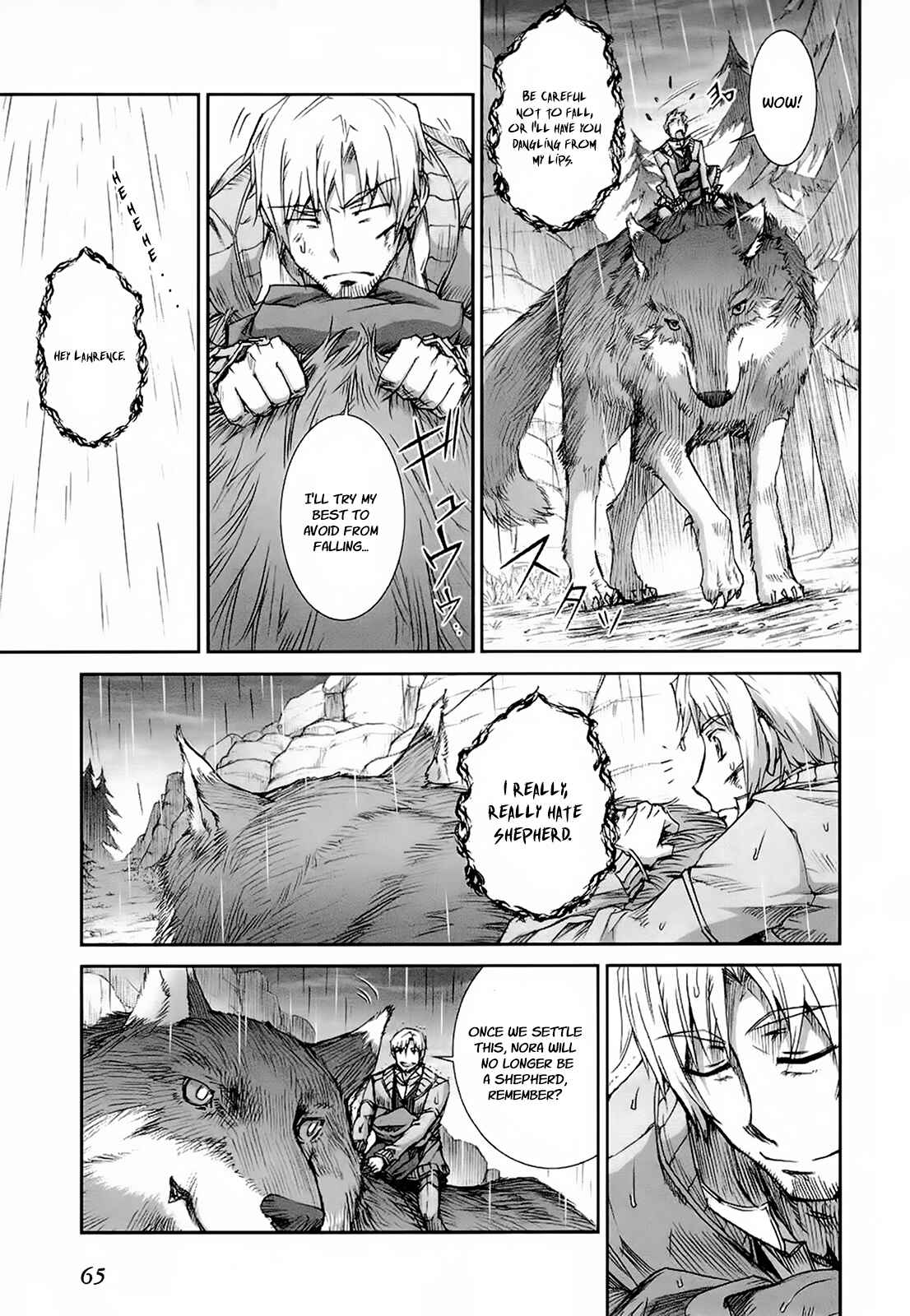Page 10 Chapter 33 Spice and Wolf