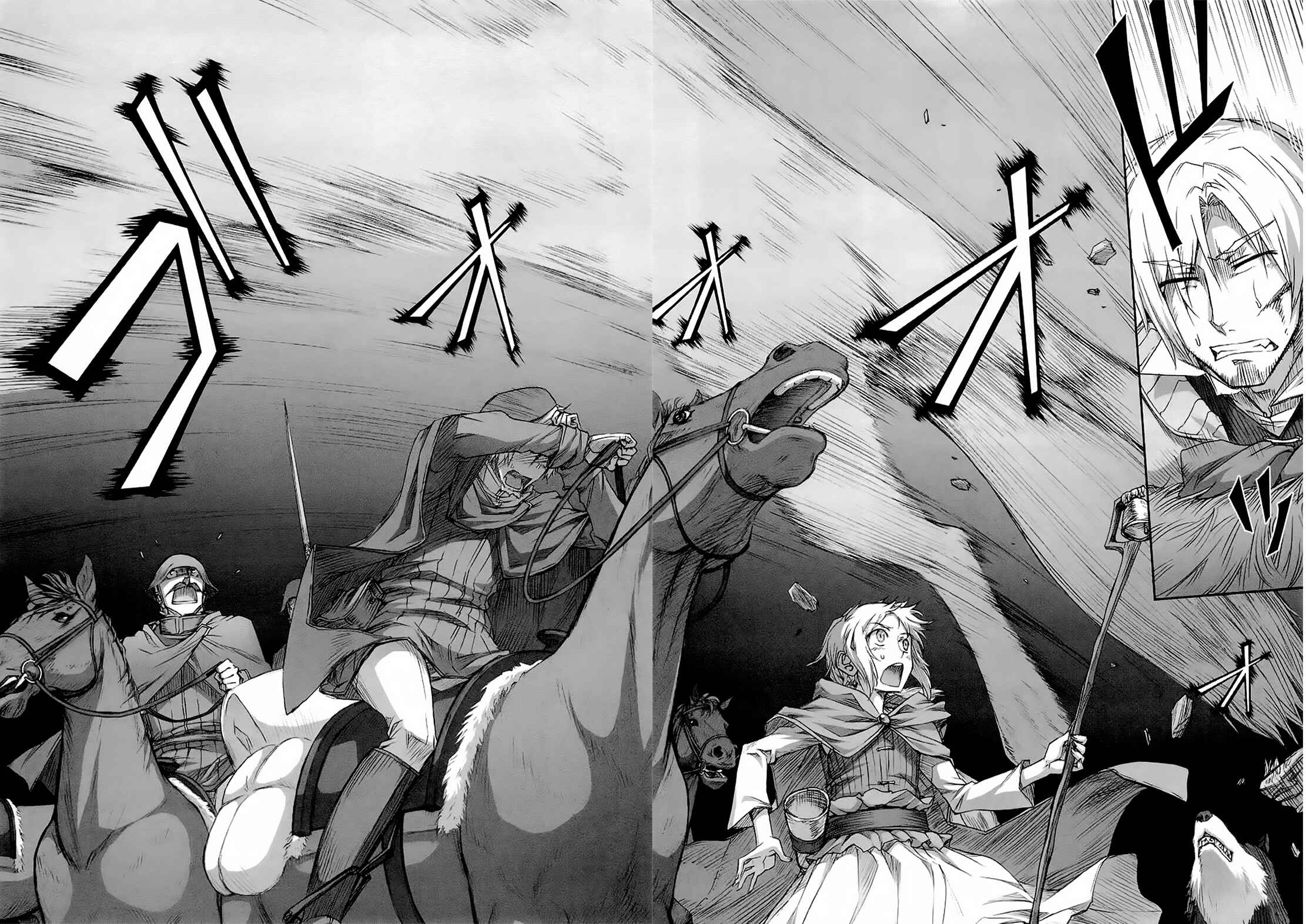 Page 16 Chapter 33 Spice and Wolf