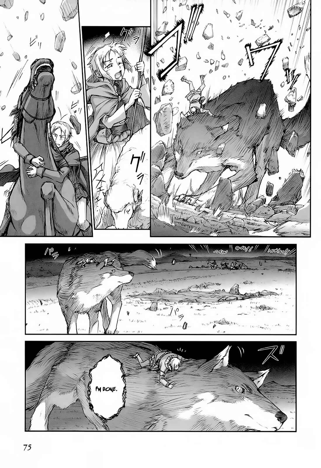 Page 18 Chapter 33 Spice and Wolf