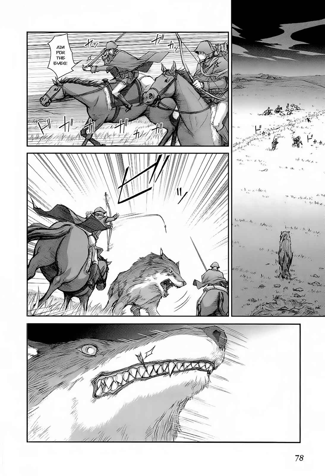 Page 21 Chapter 33 Spice and Wolf
