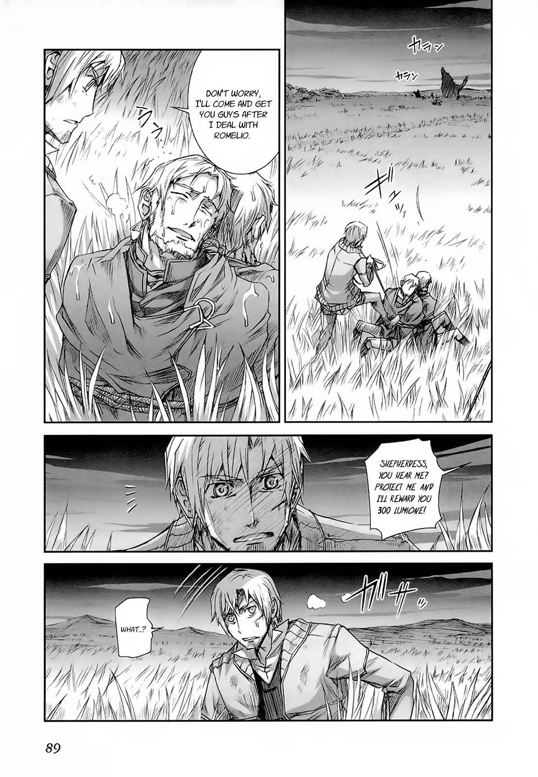 Page 32 Chapter 33 Spice and Wolf