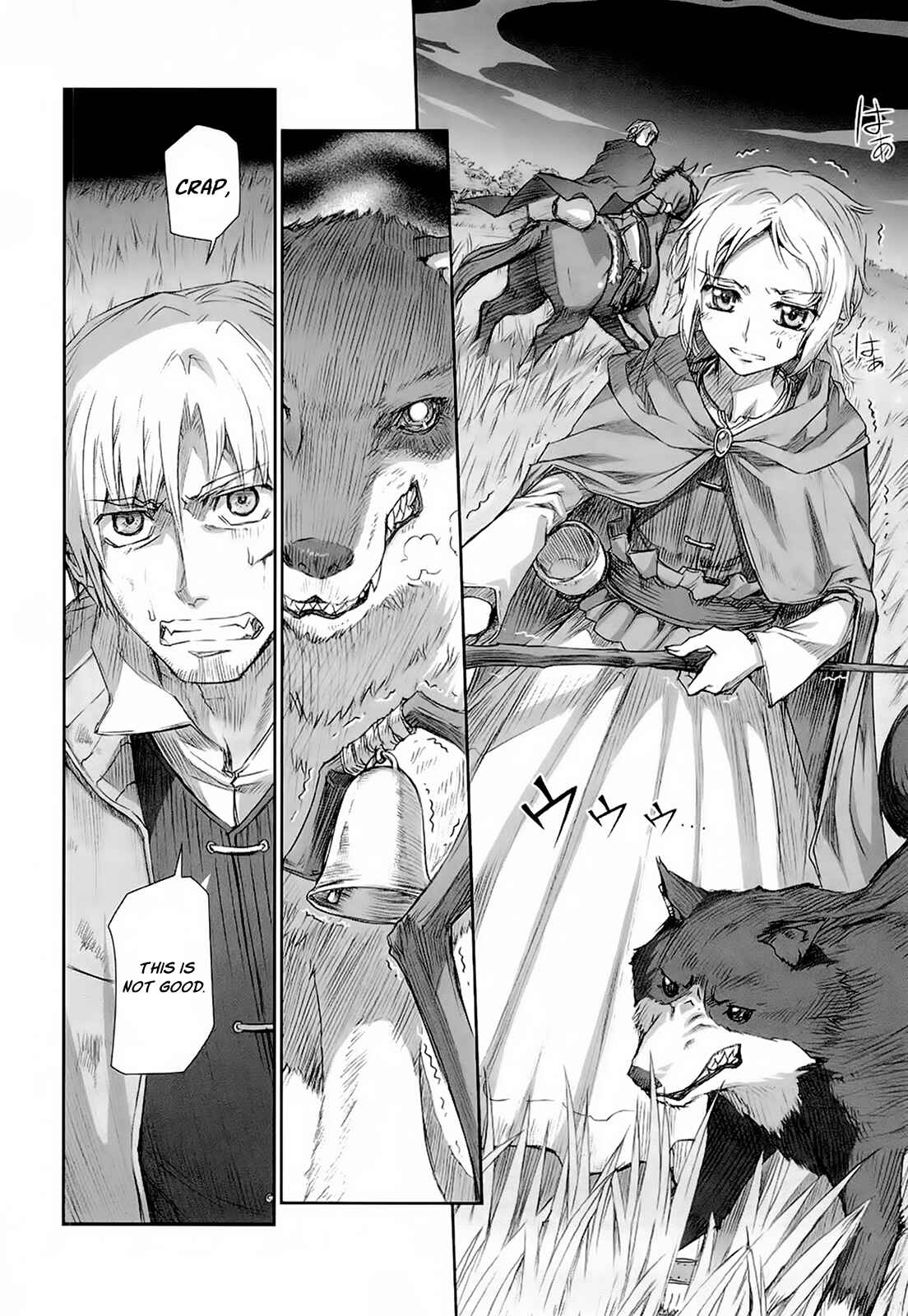 Page 33 Chapter 33 Spice and Wolf
