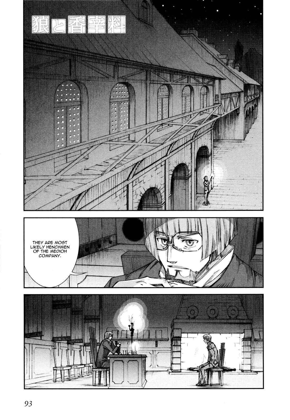 Page 2 Chapter 10 Spice and Wolf