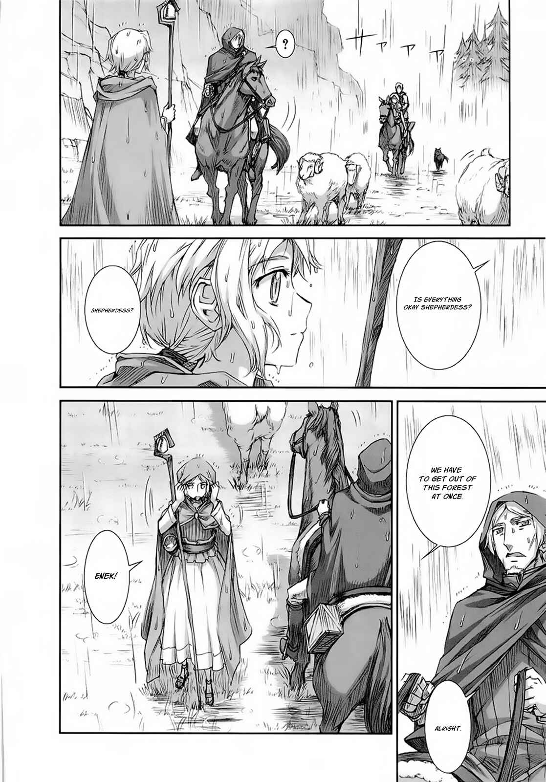 Page 30 Chapter 30 Spice and Wolf