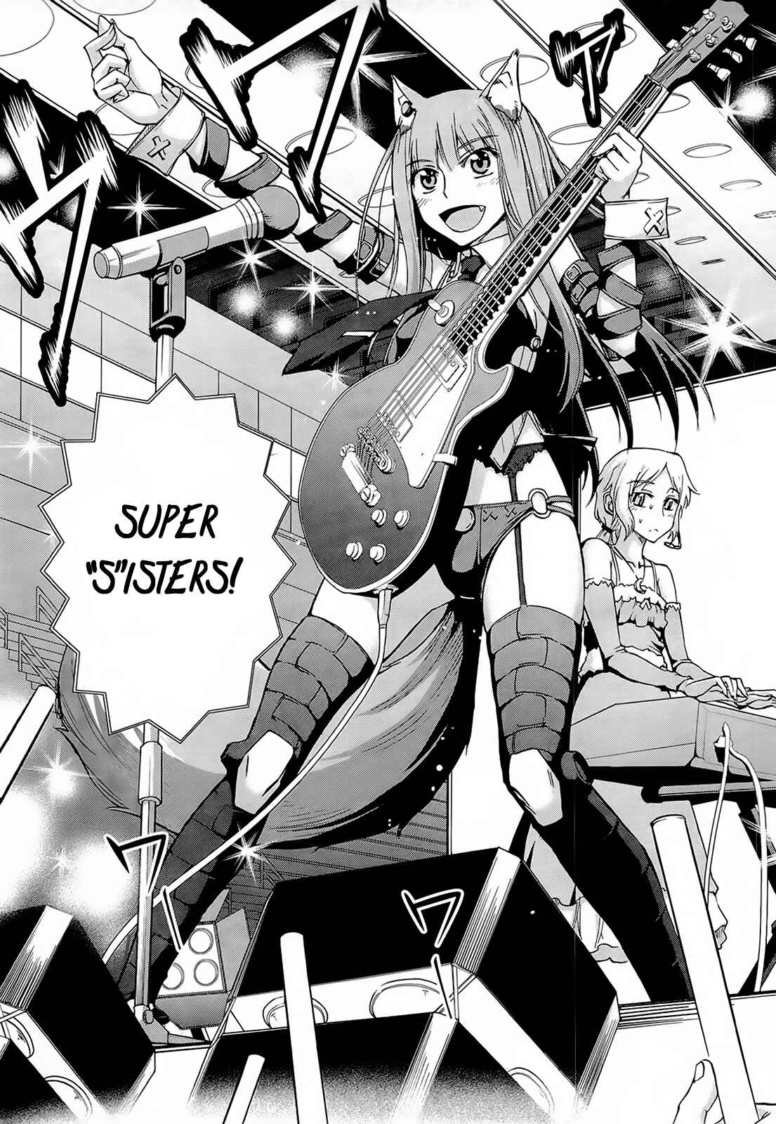 Page 36 Chapter 30 Spice and Wolf