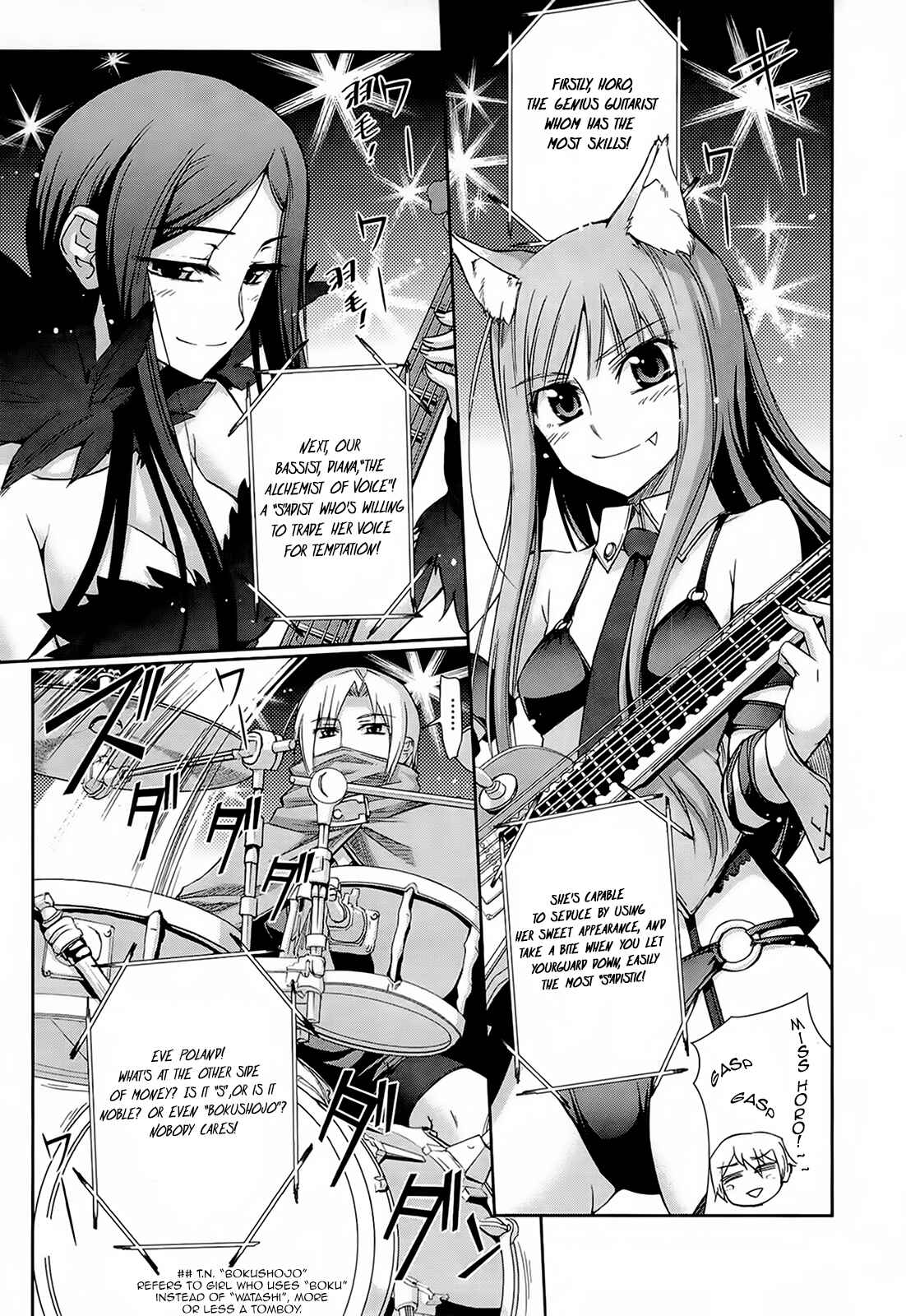 Page 38 Chapter 30 Spice and Wolf