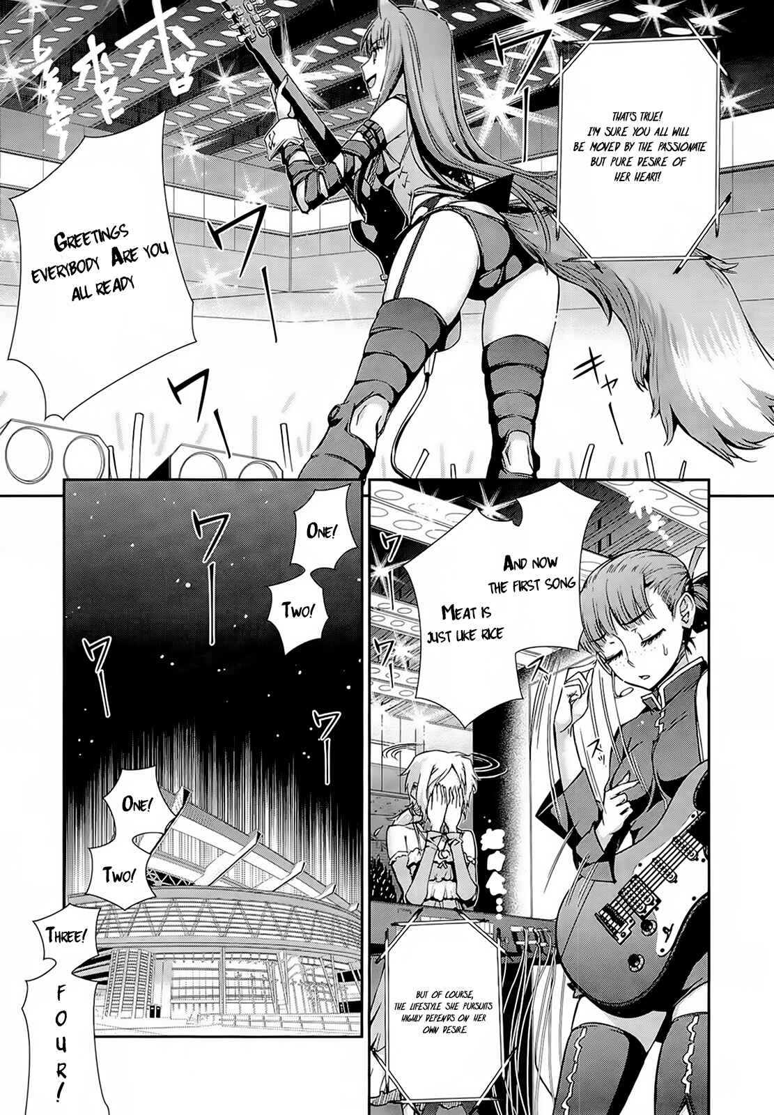 Page 40 Chapter 30 Spice and Wolf