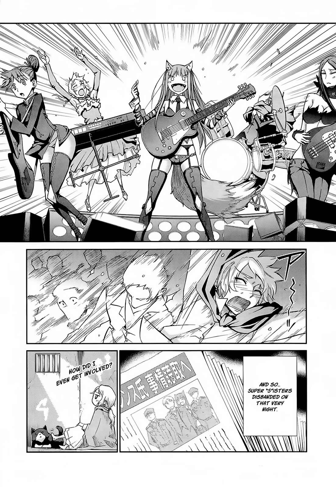 Page 41 Chapter 30 Spice and Wolf