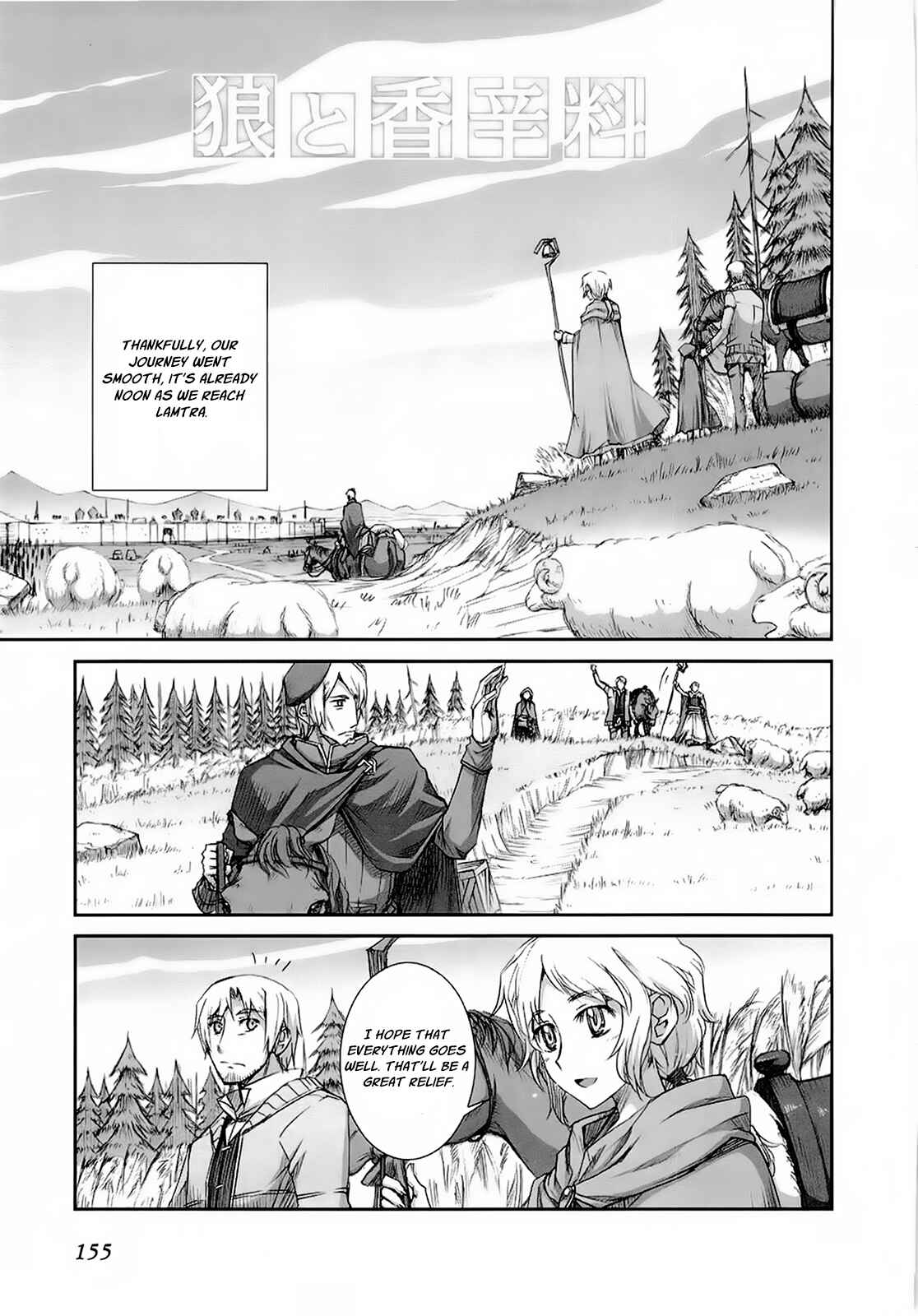 Page 5 Chapter 30 Spice and Wolf
