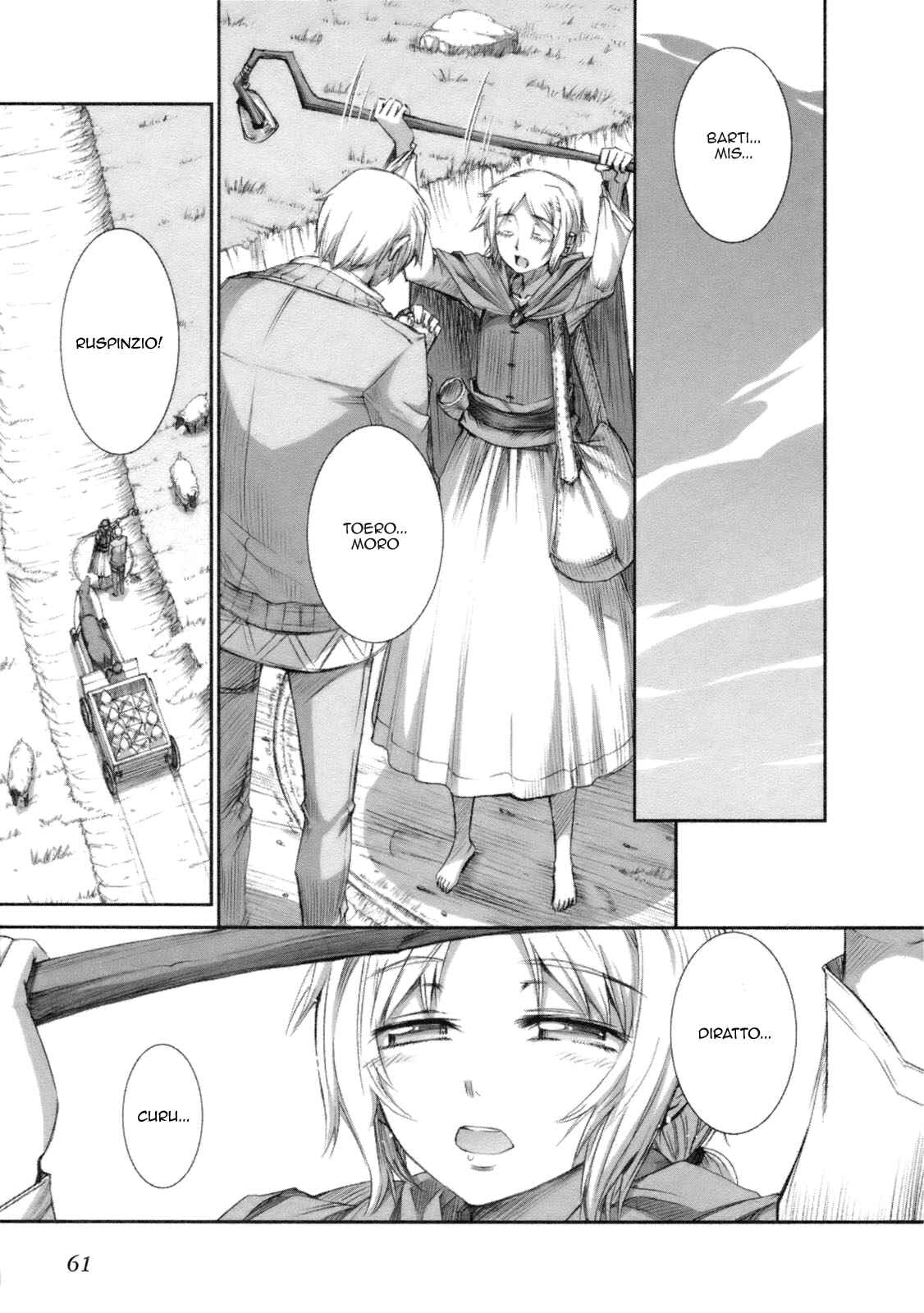 Page 3 Chapter 21 Spice and Wolf