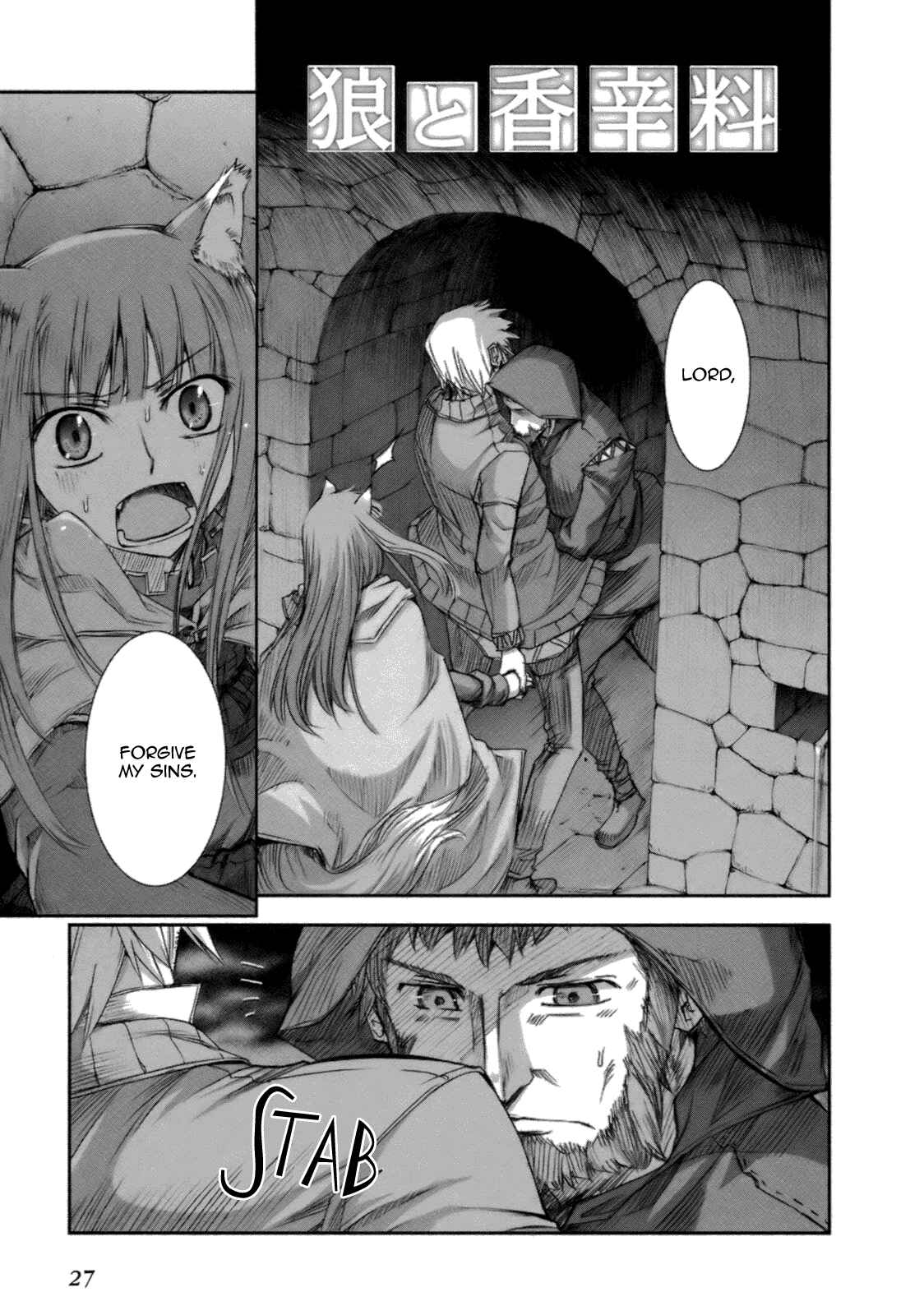 Page 1 Chapter 14 Spice and Wolf