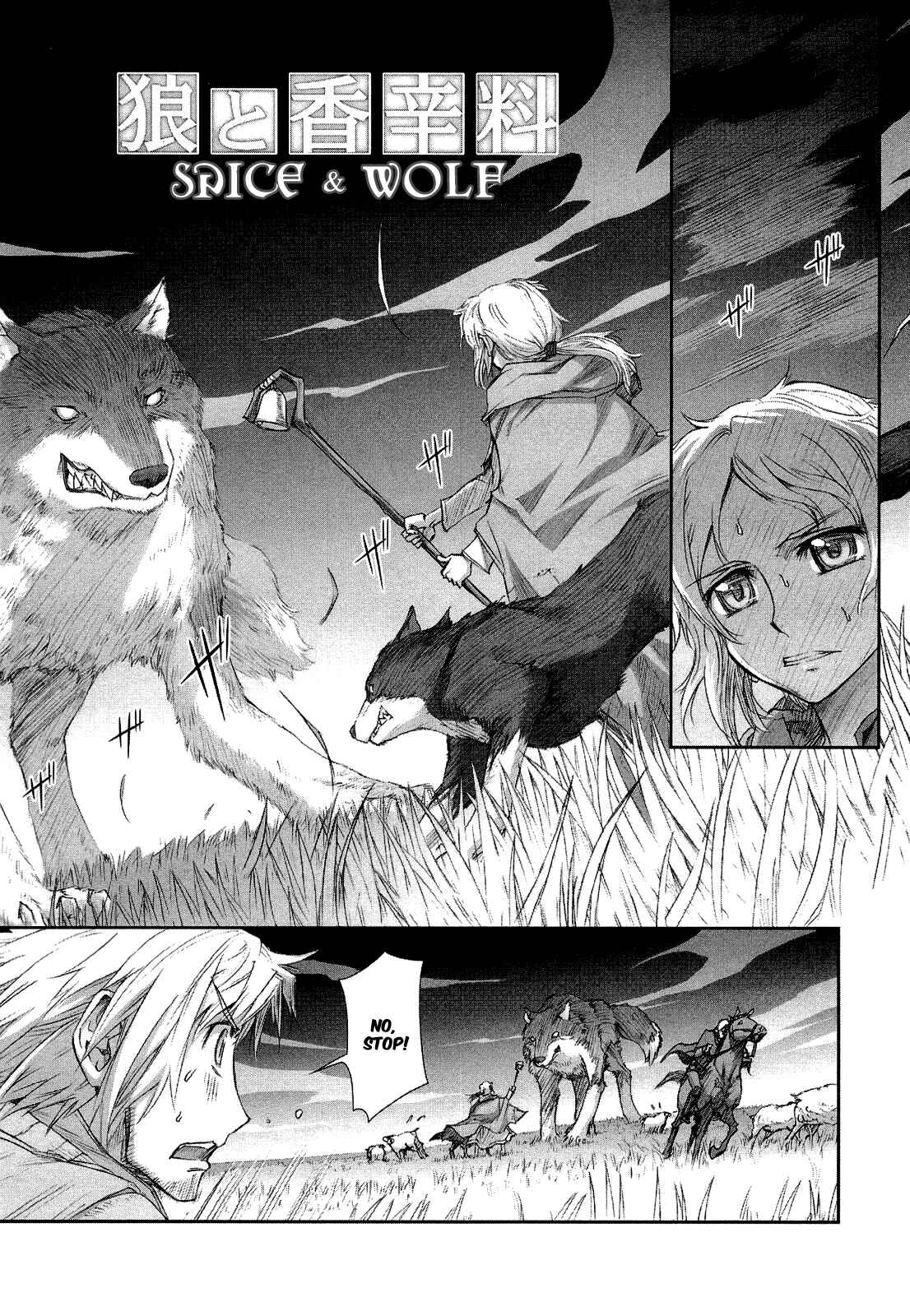 Page 3 Chapter 34 Spice and Wolf