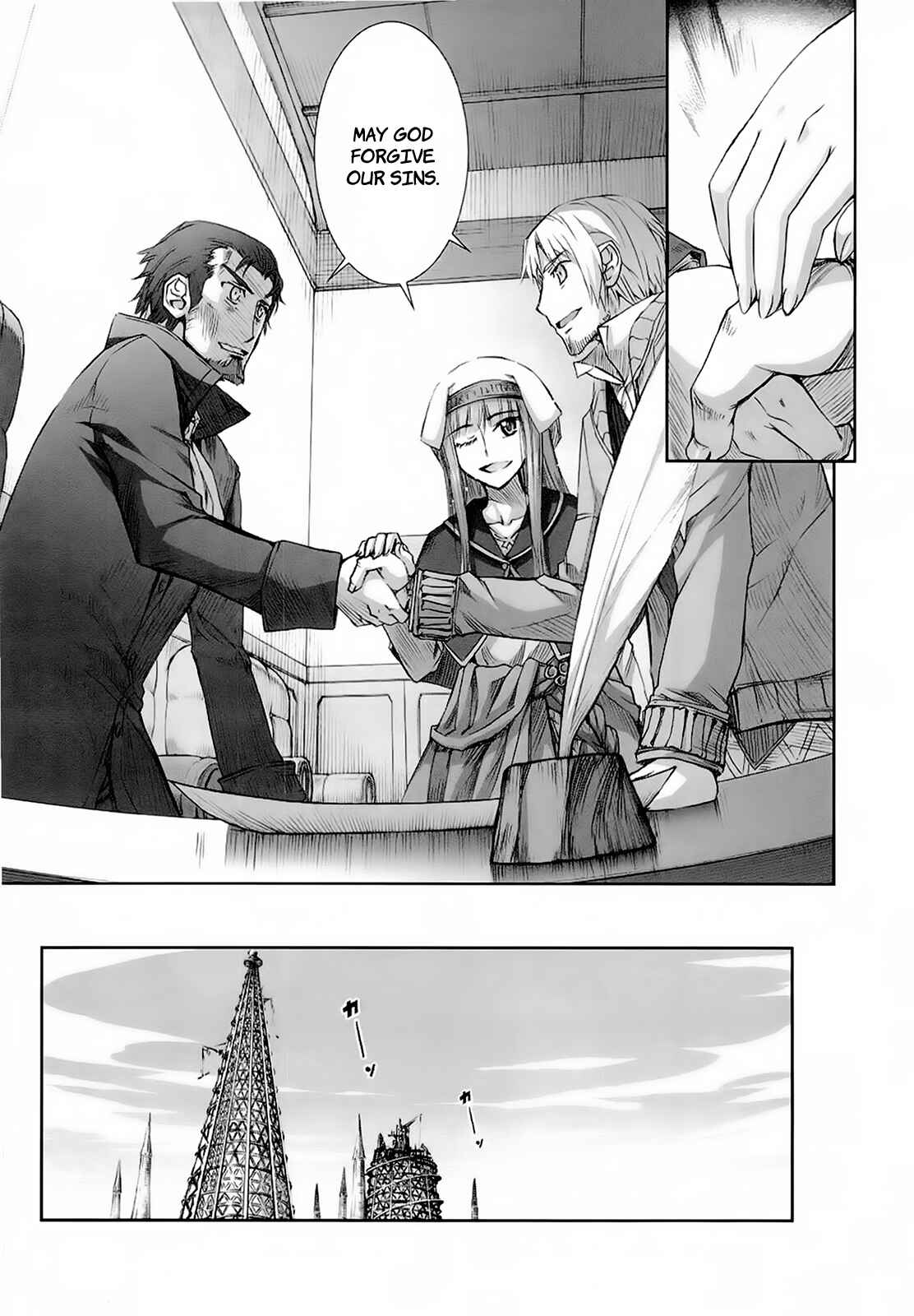 Page 14 Chapter 28 Spice and Wolf