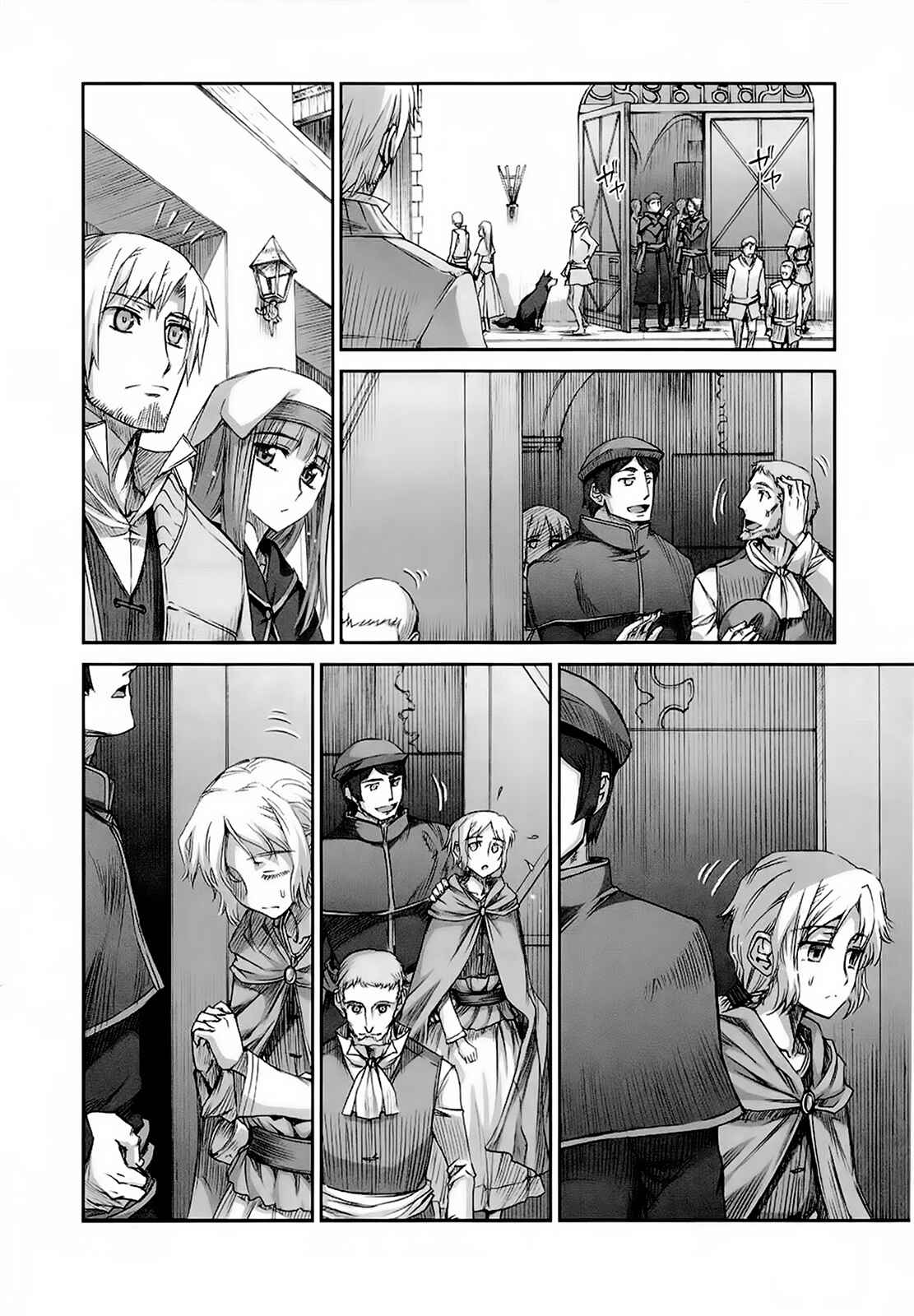 Page 17 Chapter 28 Spice and Wolf