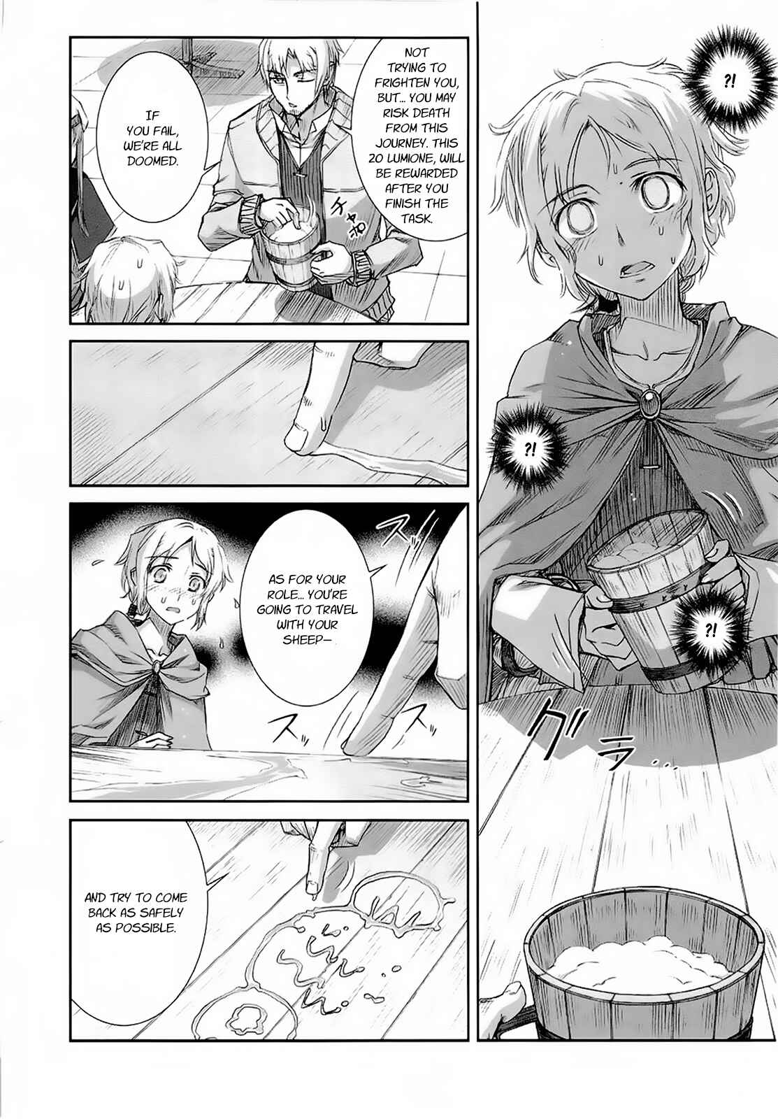 Page 23 Chapter 28 Spice and Wolf