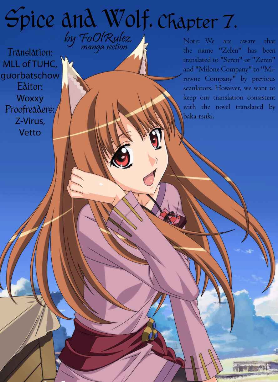 Page 23 Chapter 7 Spice and Wolf