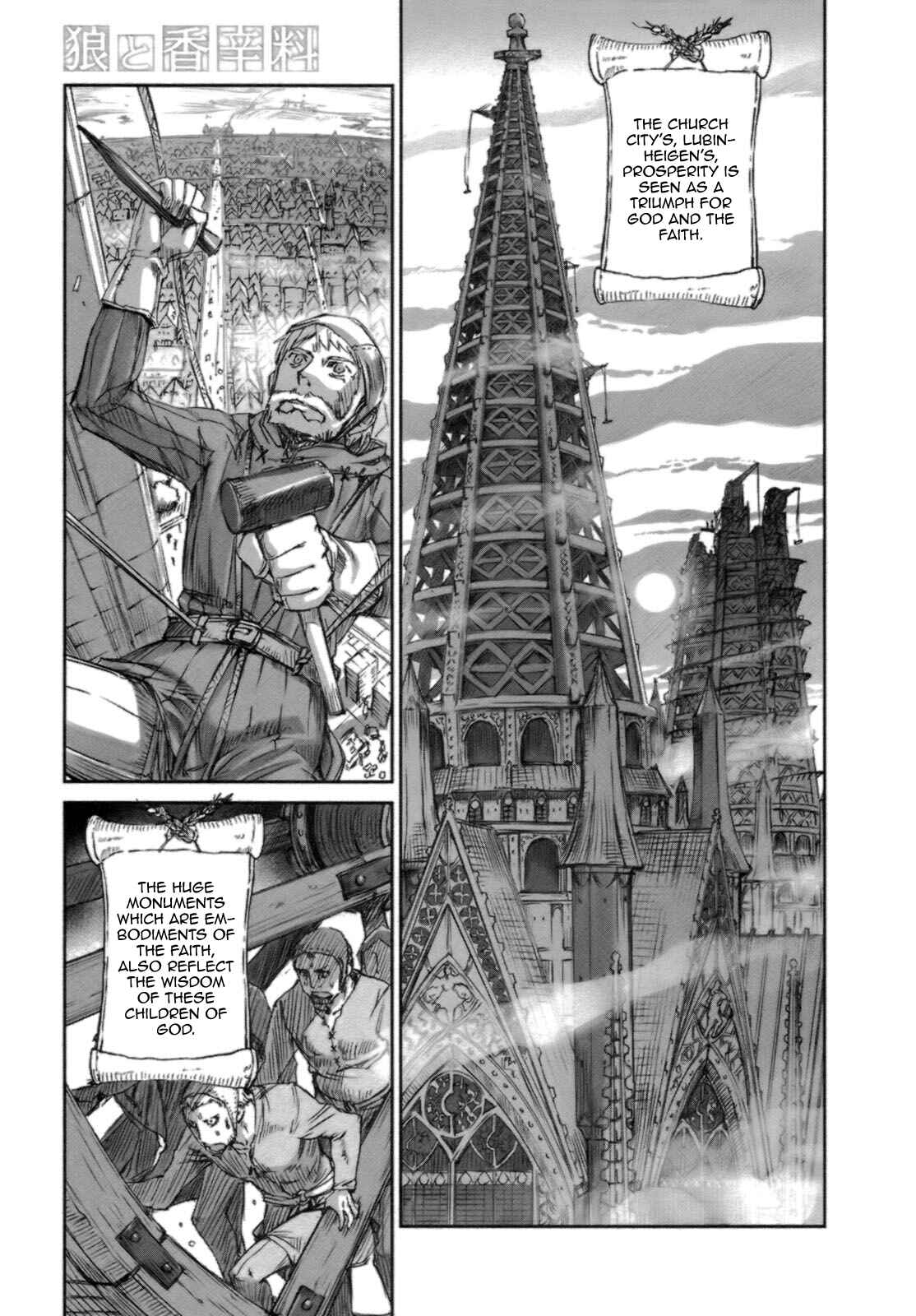 Page 1 Chapter 17 Spice and Wolf