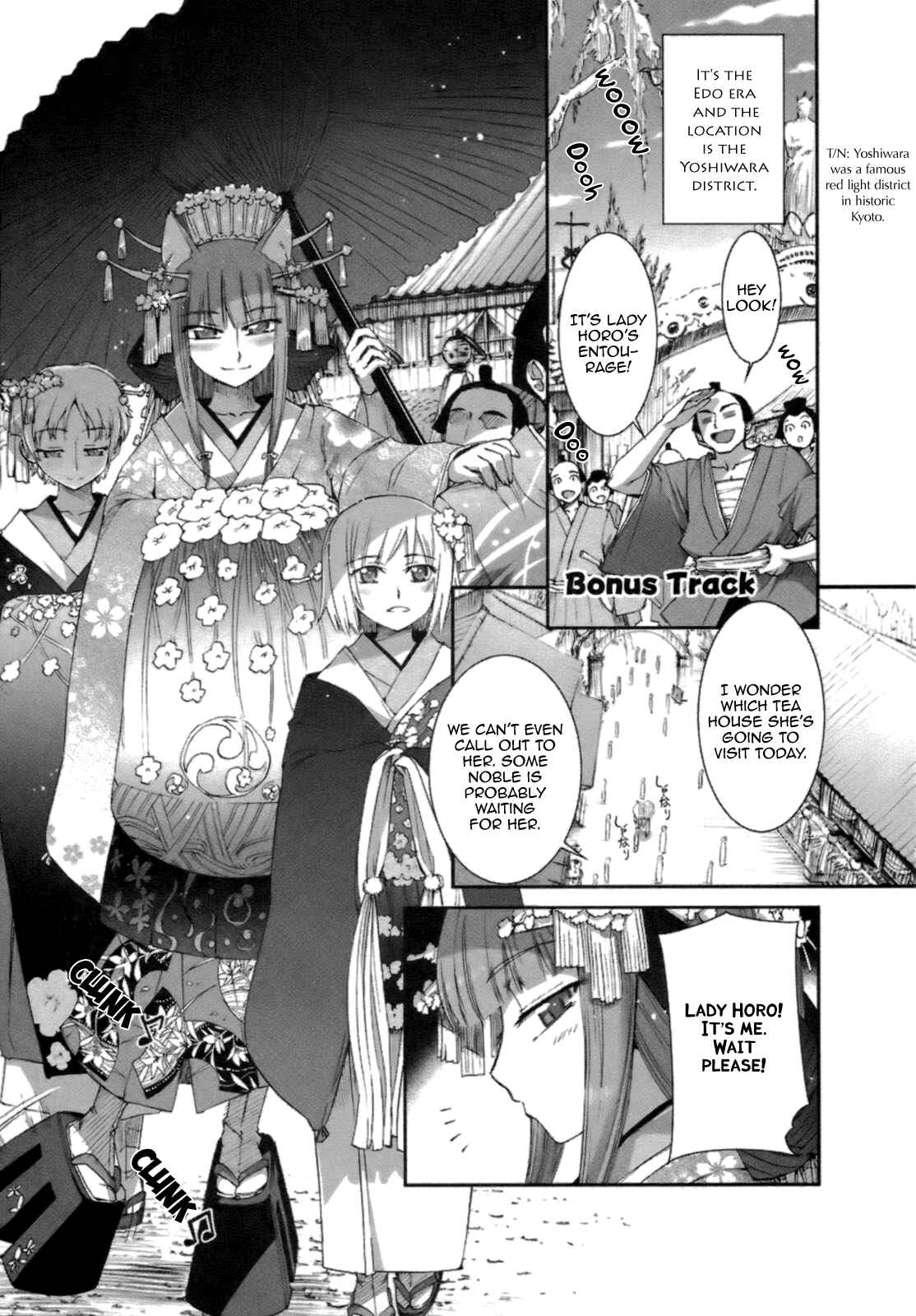Page 1 Chapter 18.1 Spice and Wolf