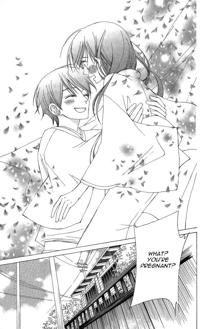 Page 15 Chapter 7 Mademoiselle Butterfly