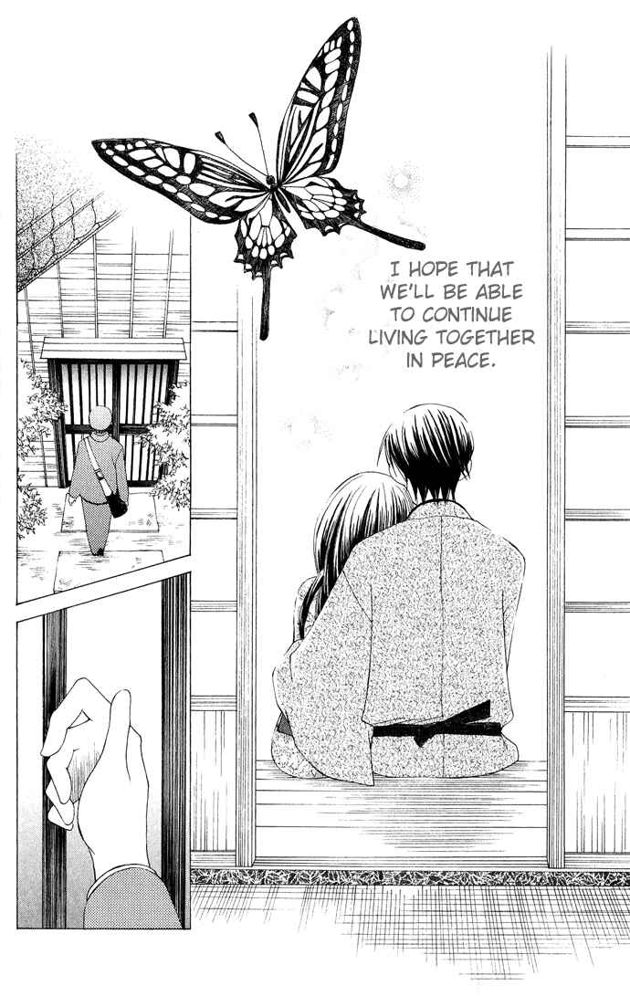 Page 22 Chapter 7 Mademoiselle Butterfly