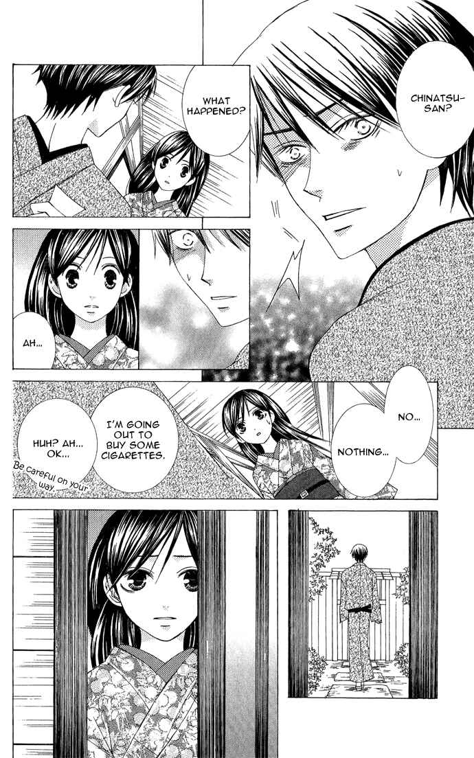 Page 24 Chapter 7 Mademoiselle Butterfly