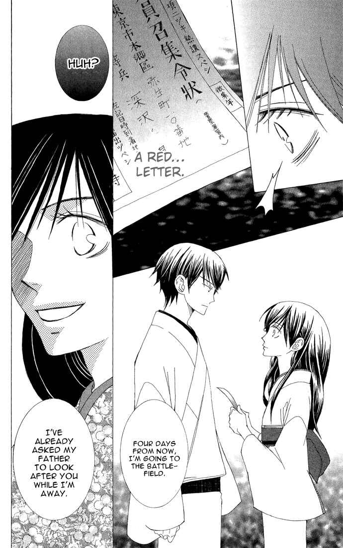Page 28 Chapter 7 Mademoiselle Butterfly