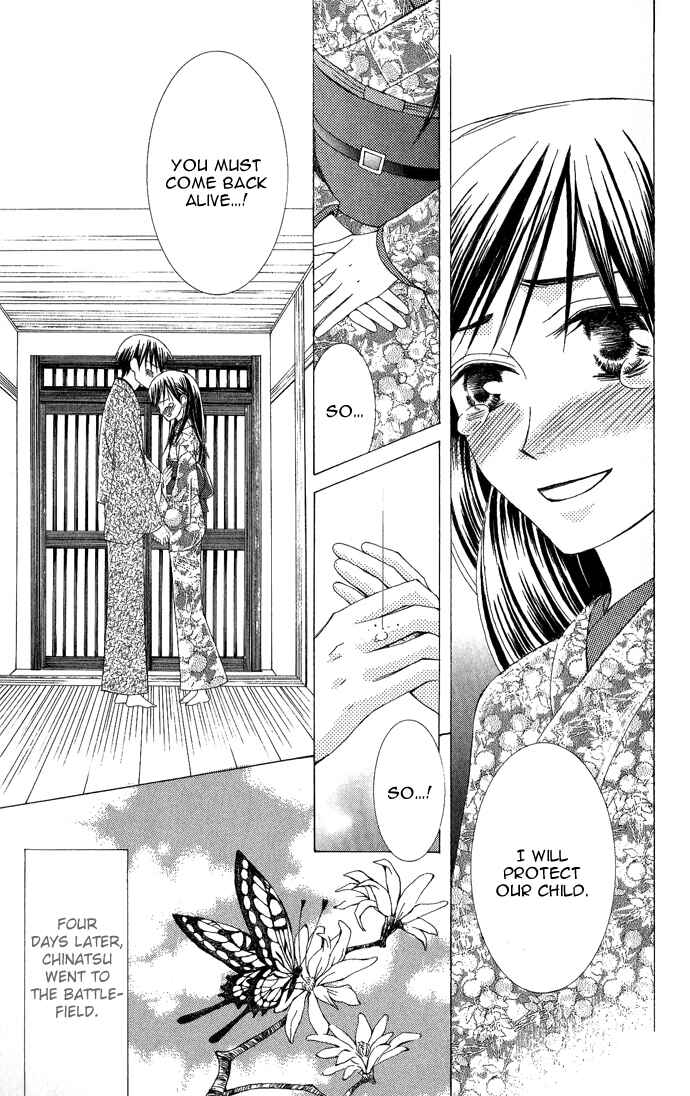 Page 31 Chapter 7 Mademoiselle Butterfly