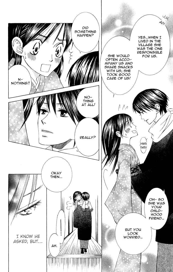 Page 12 Chapter 6 Mademoiselle Butterfly