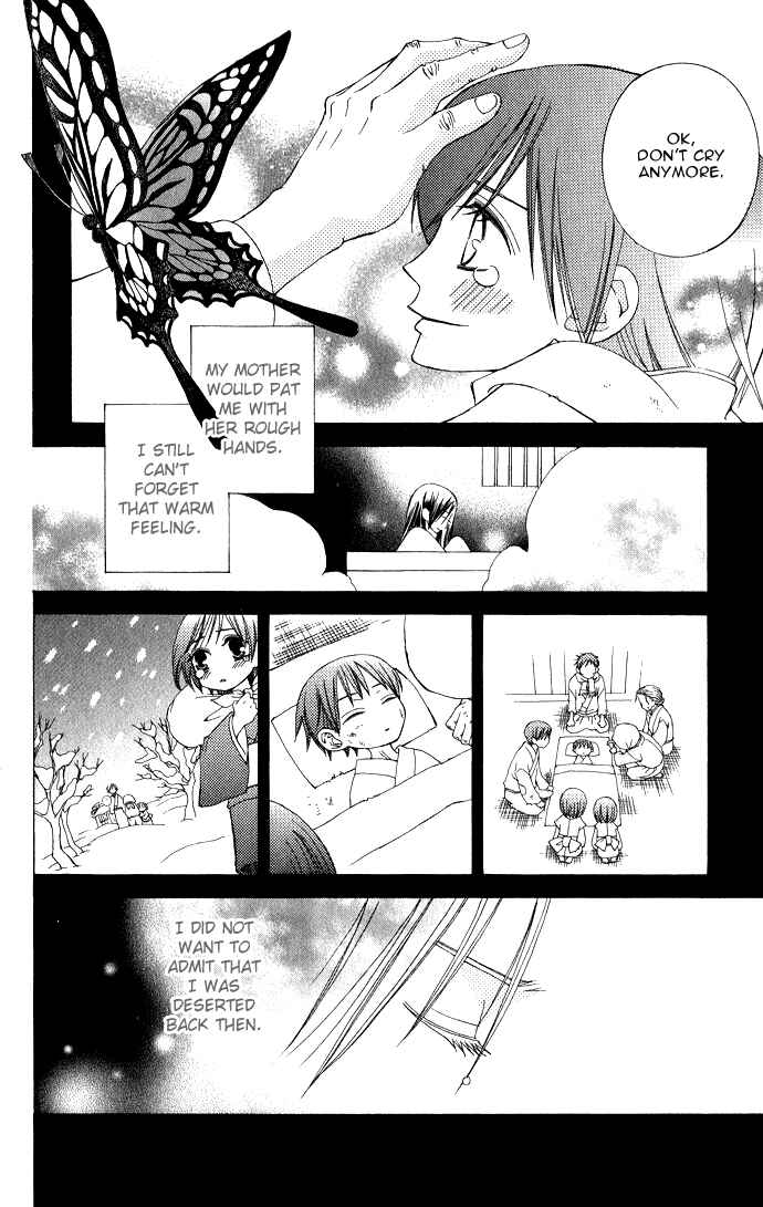 Page 20 Chapter 6 Mademoiselle Butterfly