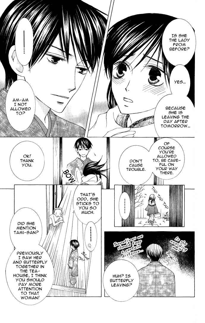 Page 23 Chapter 6 Mademoiselle Butterfly