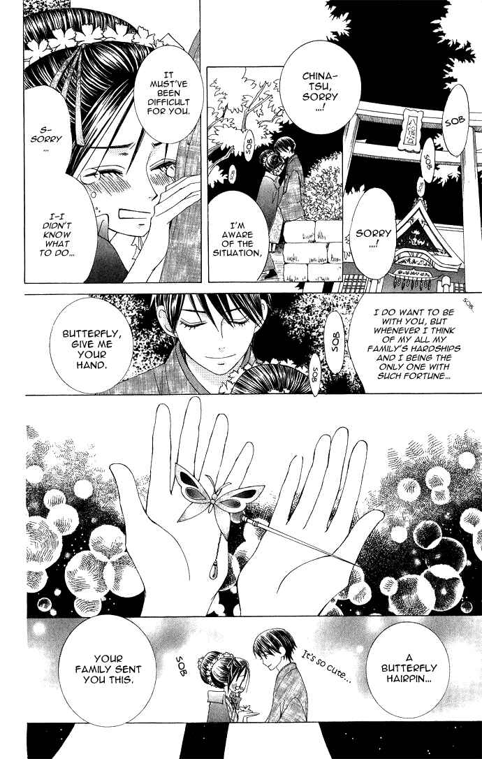 Page 30 Chapter 6 Mademoiselle Butterfly