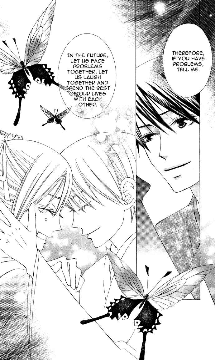 Page 32 Chapter 6 Mademoiselle Butterfly